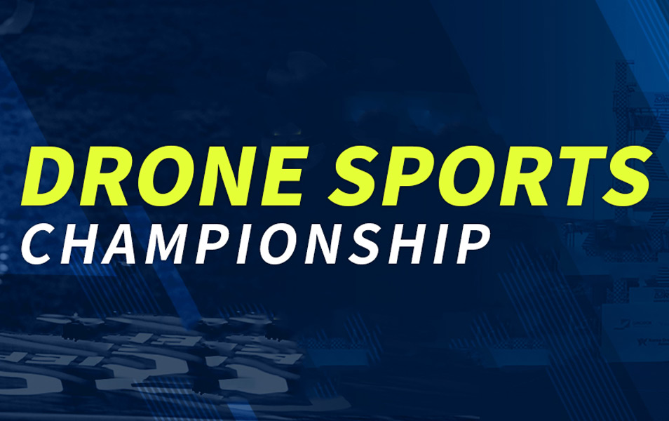 Drone Sports Canada Official 2020 Championship Track